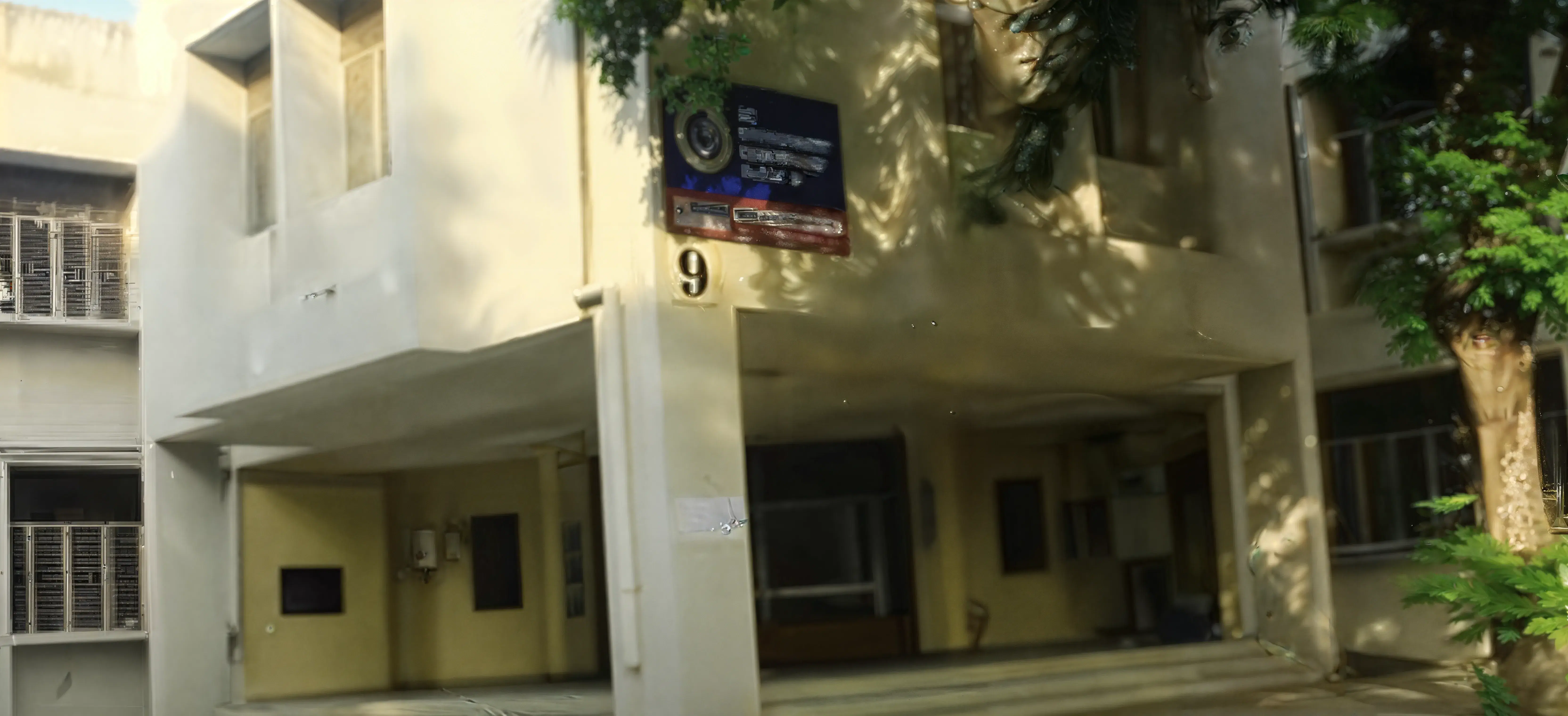LDCE Ahmedabad campus photo 5